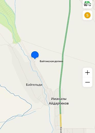Жер тилкелери: 5 соток, Курулуш, Сатып алуу-сатуу келишими, Кызыл китеп — 1