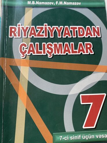 2 ci sinif riyaziyyat namazov: 7-ci sinif Namazov çalışmalar. İçi ideal veziyyetdedir. Qiymeti:4manat