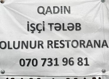 aile surucusu vakansiya 2023: Qusar rayon Şahnabat Restoran üçün qadın işçi tələb olunur elanı