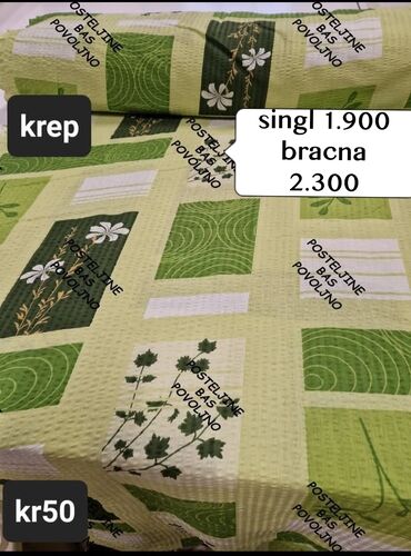 Posteljina: Bračna, Krep, bоја - Šareno, Domaće — 19