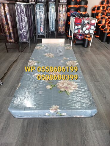 Raskladuşkalar: Yeni, Maçalkalı raskladuşka — 8