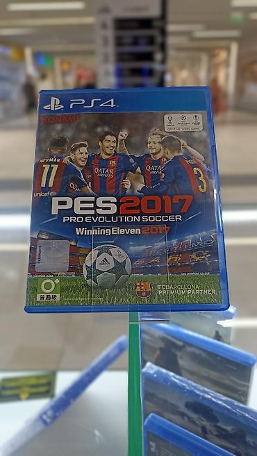 pes 2017: Игра для PlayStation 4: PES 2017 — Pro Evolution Soccer (Winning — 1