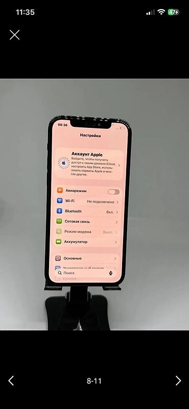 iphone 12 pro 128: Обмен на скутер самурай IPhone 12 Pro, 128 ГБ, цвет Pacific Blue - — 1