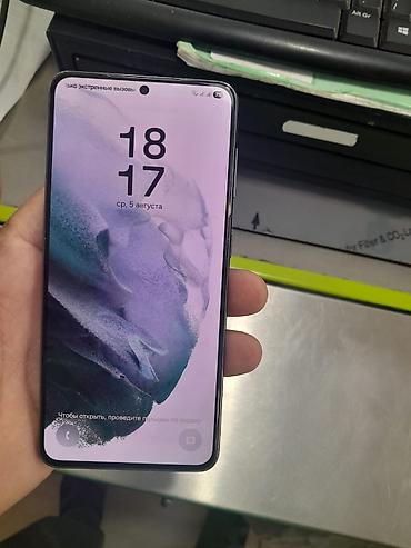 samsung s21 qiyməti: Samsung Galaxy S21 5G, 256 GB, rəng - Boz, Face ID — 4