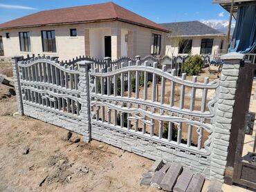 Заборы и ограждения: Заборы и ограждения, Гарантия — 21