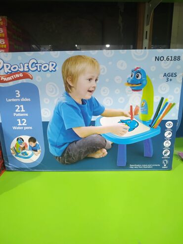 3 yaş: Projektor resim oyuncagi Uşaqların İzləmə və Çəkmə Proyektor Oyuncaği