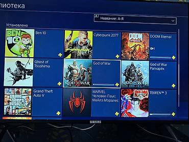 ps4 disk: Продается ps4 PRO непрошитая память 1000гб. при осмотре сами — 5