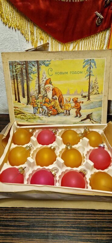 Yeni il oyuncaqları və bəzəkləri: Елочные игрушки стеклянные ссср и гдр маленкие по 2аз круглые по 3аз — 24
