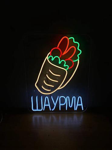 Изготовление рекламных конструкций: LIGHT INSIDE — Ваш эксперт в наружной рекламе! Предлагаем полный — 2