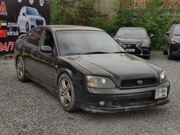 Subaru: Subaru Legacy: 2003 г., 2.5 л, Автомат, Бензин