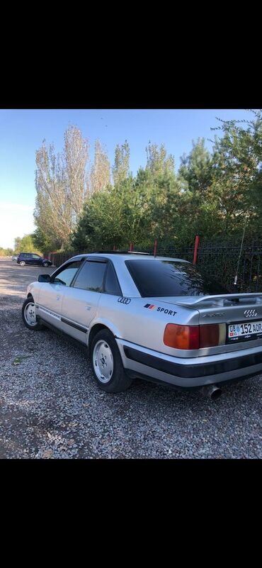 Audi: Audi S4: 1991 г., 2.3 л, Механика, Газ, Седан