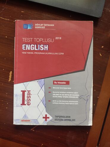 ingilis dili: Ingilis dili test topluları