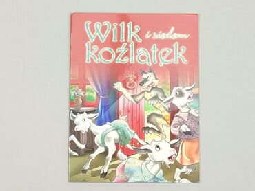 Książki: Książka, gatunek - Dziecięcy, język - Polski, stan - Dobry