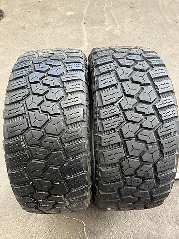 Транспорт: Пара внедорожных шин Cooper 285/45 R22 Характеристики: - Размер — 1