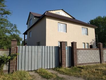 мол булак телефон: 280 м², 8 комнат, Свежий ремонт Кухонная мебель