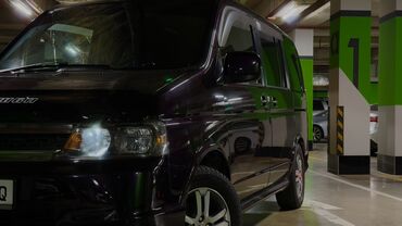 Honda: Honda Stepwgn: 2006 г., 2.4 л, Автомат, Бензин, Минивэн — 8