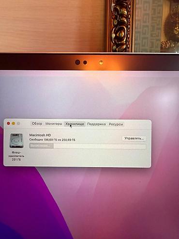 Ноутбуки Apple (MacBook): Для программирования, Новый, Intel Core i7, ОЗУ, RAM: 16 ГБ — 10