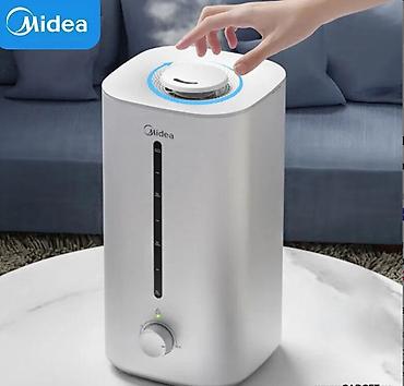 matrex 30: Увлажнитель воздуха Midea 3G40S Увлажнитель воздуха Midea 3G40S Охват — 2