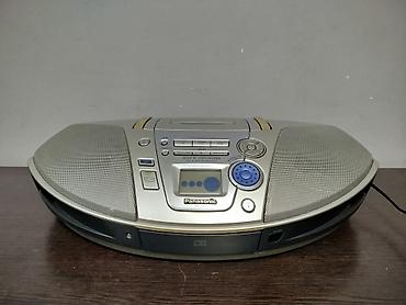 jbl go: Продаю недорого Panasonic работает радио — 2