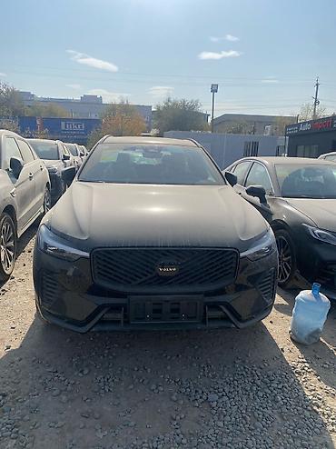 Юридические услуги: Юридические услуги | Таможенное право, Налоговое право | Аутсорсинг, Консультация — 3