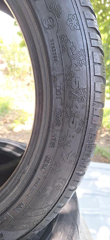 Шины: Шины 245 / 45 / R 17, Лето, Б/у, Пара, Легковые, Германия, Pirelli — 11