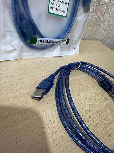 usb type c 5 метров: 🔌 USB удлинитель 2.0 (USB-A папа → USB-A мама) 1.5 м ✅ Новый ✅ Длина — 2