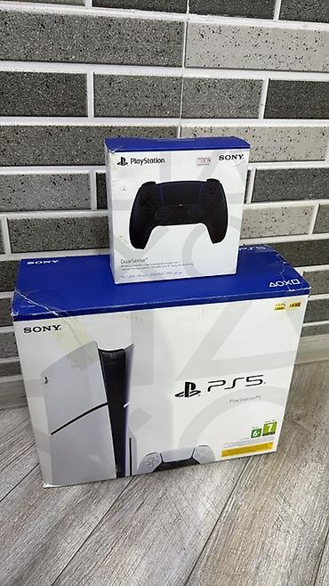 Məhsul: Sony PlayStation 5 oyun konsolu + DualSense idarəetmə pultu