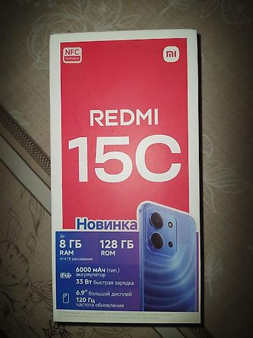 irşad komputer ucuz: Xiaomi 128 GB, rəng - Qara, 
 Sensor — 1