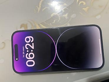 айфон 14 про масло: IPhone 14 Pro, Б/у, 256 ГБ, Deep Purple, Кабель — 5
