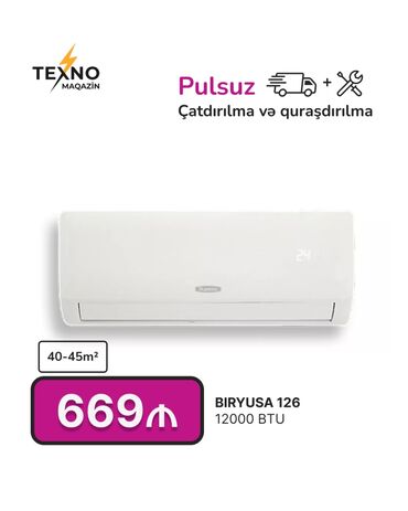 pioneer ses sistemi: Kondisioner 40-45 kv. m, Split sistem, Kredit yoxdur, Pulsuz quraşdırılma