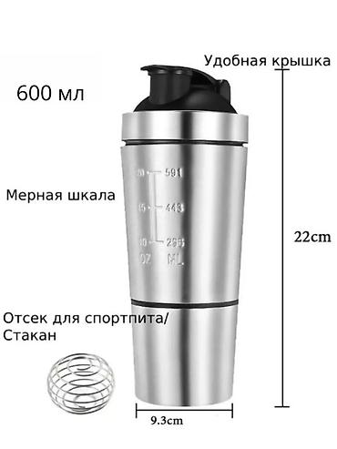 Бутылки: Бутылки, Новый, Самовывоз, Платная доставка — 7