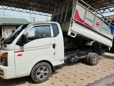 детская боксерская груша бишкек: Портер Портер такси Портер такси Портер такси Портер такси Портер