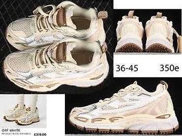 Patike: OFF WHITE B RIGHT MODEL, 2025-26 | Novo! ! ! Najnovije! ! ! Hit! ! ! — 13