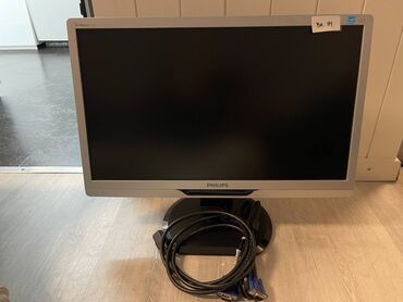 kupujemprodajem monitori: Monitor br.91 Philips 22 inca, uvoz Svajcarska na lalafo.rs kupujemprodajem monitori: Monitor br.91 Philips 22 inca, uvoz Svajcarska