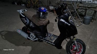 Скутеры: Скутеры — 6