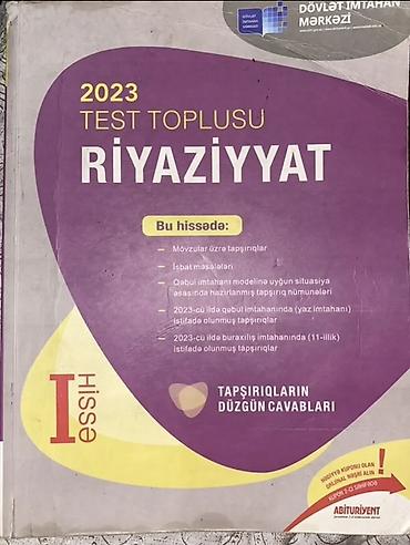 Riyaziyyat 11-ci sinif, 2023 il