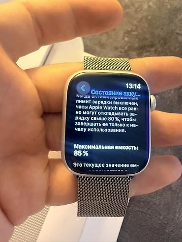samsung note 3: Apple Watch 9 45 mm (алюминиевый корпус, светло‑серый) оригинальным — 3