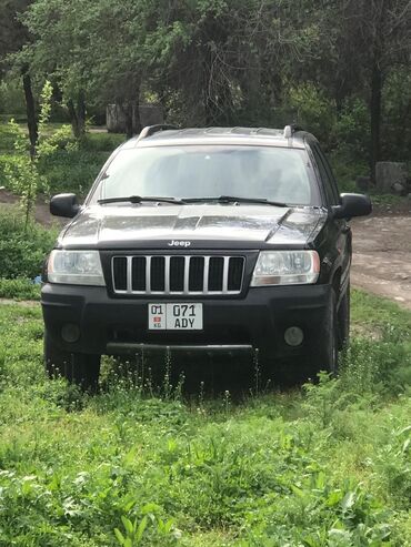 Jeep: Jeep Cherokee: 2024 г., 2.7 л, Автомат, Дизель