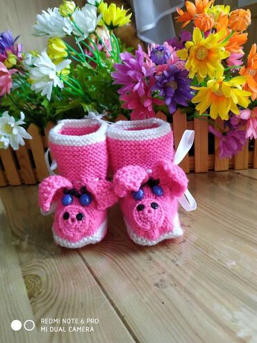 Другие детские вещи: Другие детские вещи — 12