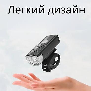 фары на велосипед: 🚴 Передний и Задний Светодиодные Фонари: 💡 Ваш надежный спутник в — 10