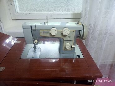 ремонт пылесосов бишкек: Швейная машина Оверлок