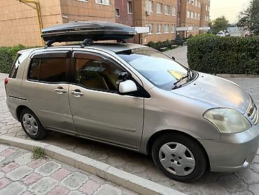 такта раум: Toyota Raum: 2004 г., 1.5 л, Автомат, Бензин, Минивэн — 9