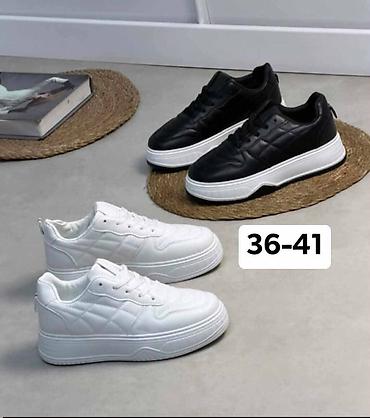 Women's Sneakers and athletic shoes: Bоја - Šareno — 4