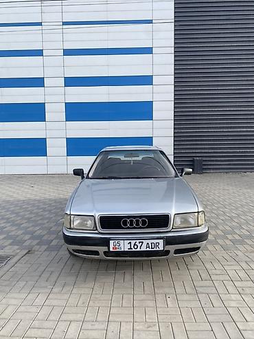 e34 диски рондел: Audi 80: 1992 г., 2 л, Механика, Бензин, Седан — 3