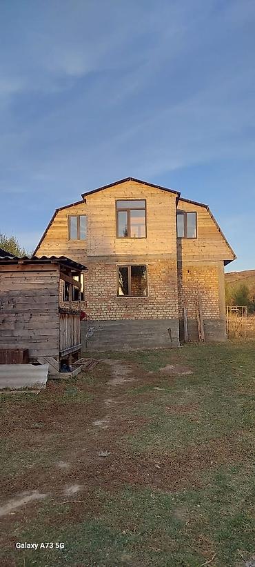 Терезелер жана комплектөөчүлөр: Установка и изготовление окон и фасадного остекления - Производство и — 3