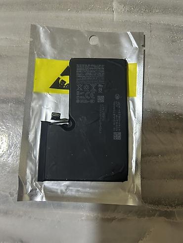 iphone 13 islenmis: İphone 16Pro Max Batareya İphone 16 Pro Max Usten çıxma Original — 2
