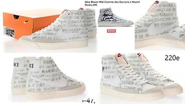 Patike: TOP CONVERSE MODELI, ULTRA HIT | Novo. Izvrsni ekspolzivni modeli za — 6