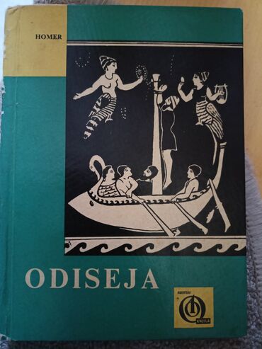 Sport i hobi: Odiseja-Homer,tvrd povez,izdanje 1961god!Obzirom na godine u odličnom