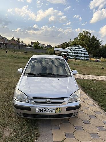 кио рио: Hyundai Getz: 2004 г. — 2