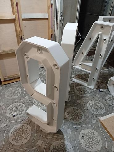 led reklam: İşıqlı 3D həcimli hərflər və rəqəmlər - Material: möhkəm metal karkas — 2